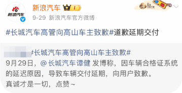 QQ_1791361453121
