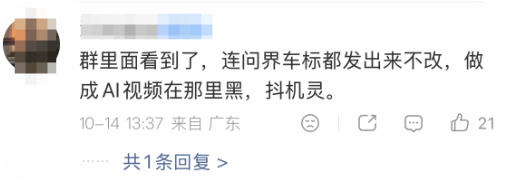 QQ_1791970212951 QQ_1791970212951