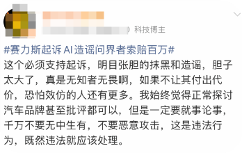 QQ_1791970409471 QQ_1791970409471