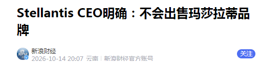 QQ_1792057221226