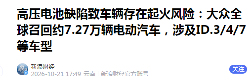 QQ_1792656818392 QQ_1792656818392