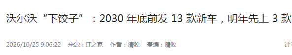 QQ_1793000033105 QQ_1793000033105
