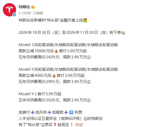 QQ_1793339251858 QQ_1793339251858